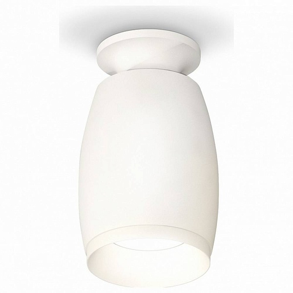 Спот AMBRELLA LIGHT XS XS1122040