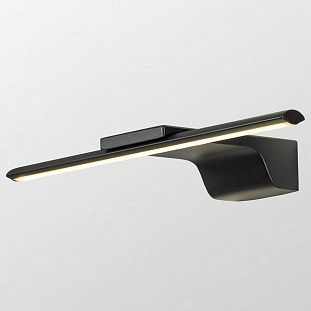 Подсветка для зеркал LUSSOLE BIBB LSP-7202