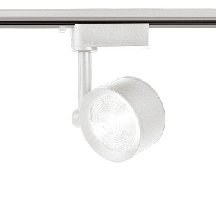 Трековый светильник AMBRELLA LIGHT TRACK SYSTEM GL6389