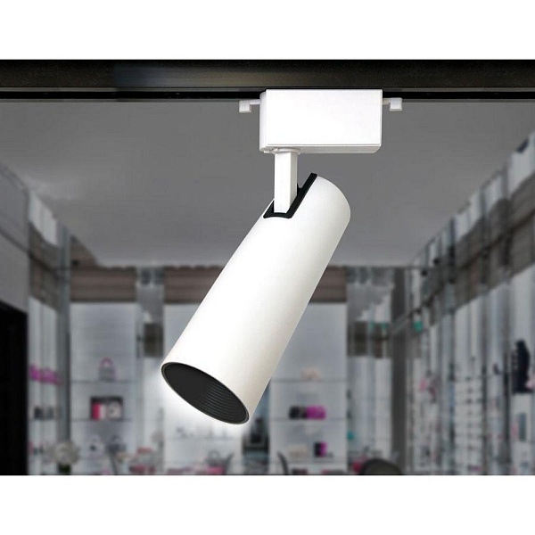 Трековый светильник AMBRELLA LIGHT TRACK SYSTEM GL5853