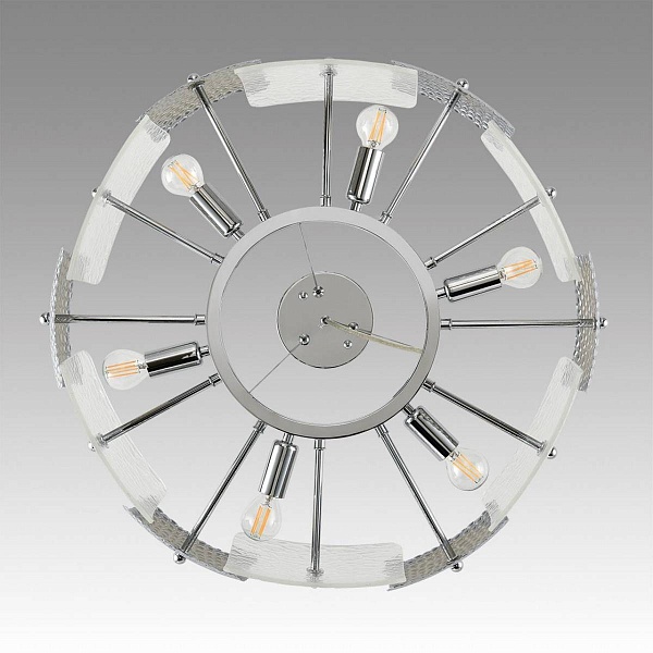 Люстра подвесная LUMION LIBERTI 6588/6