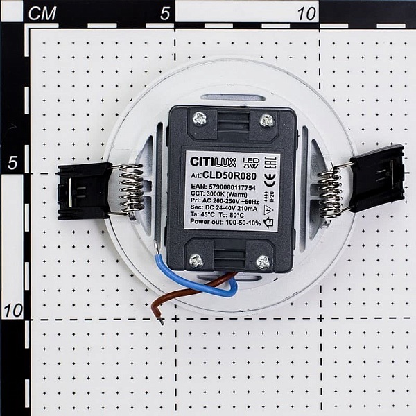 Светильник встраиваемый CITILUX ОМЕГА CLD50R080