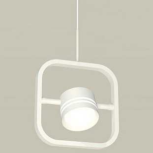 Подвес AMBRELLA LIGHT XB XB9118154