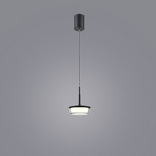 Подвес LUXOLIGHT PIE LUX03052014