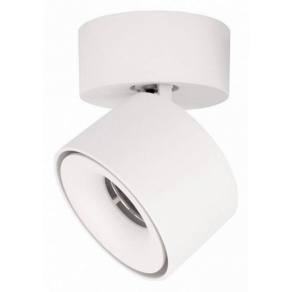 Спот LOFT IT FOCUS 10323/A White