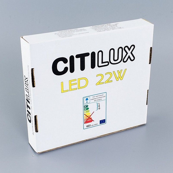 Светильник встраиваемый CITILUX ОМЕГА CLD50K222