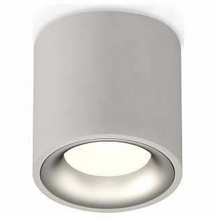 Спот AMBRELLA LIGHT XS XS7533023