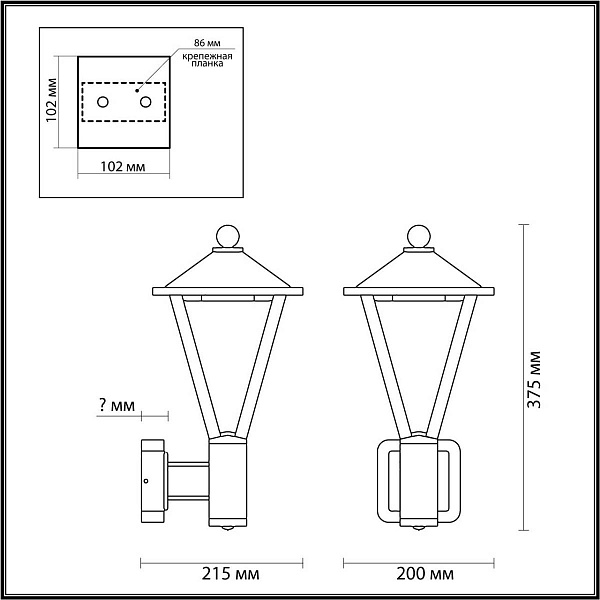 Светильник уличный настенный ODEON LIGHT BEARITZ 6655/15WL3