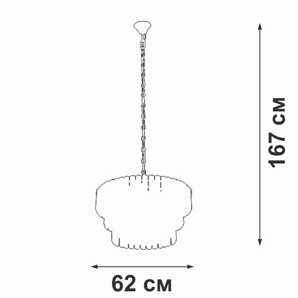 Люстра подвесная VITALUCE  V5353-8/11