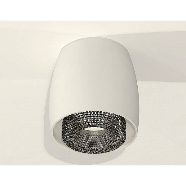 Спот AMBRELLA LIGHT XS XS1141021