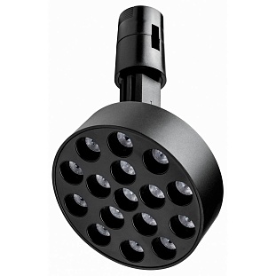 Трековый светильник LIGHTSTAR DUE HERMES 210747