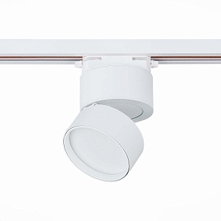 Трековый светильник ST LUCE ST651 ST651.546.09