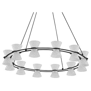 Подвес LUMION LEDIO 8341/42L
