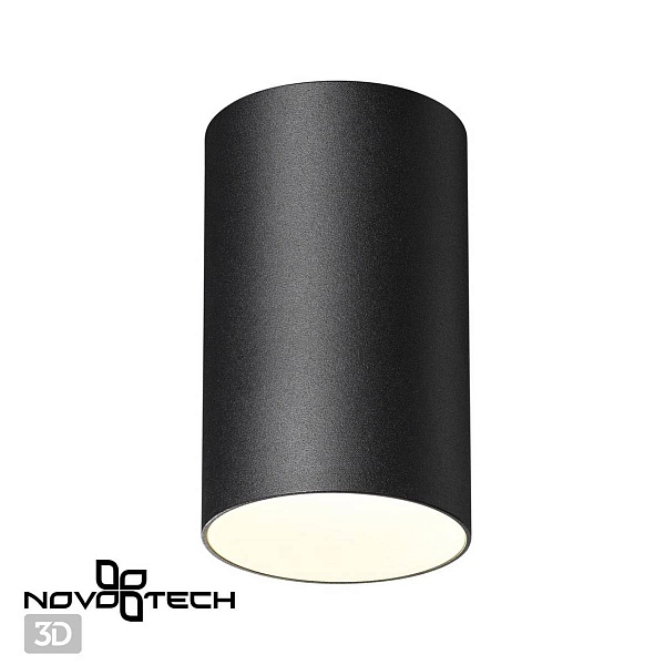 Спот NOVOTECH OVER 370725