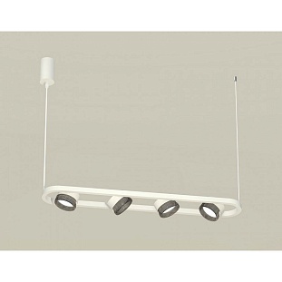 Подвес AMBRELLA LIGHT XB XB9163200