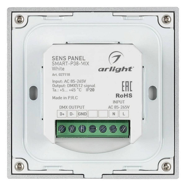 Панель управления ARLIGHT SMART 27118