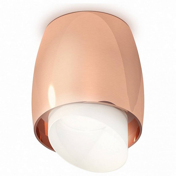 Спот AMBRELLA LIGHT XS XS1144021
