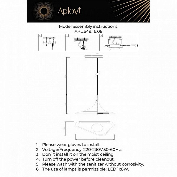 Подвес APLOYT SILVI APL.649.16.08
