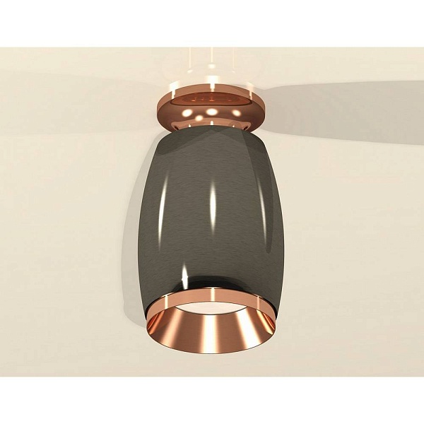 Спот AMBRELLA LIGHT XS XS1123044