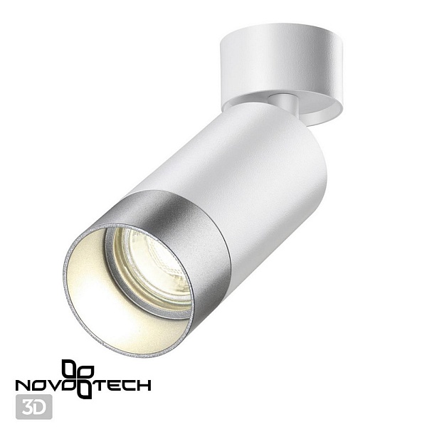 Спот NOVOTECH SLIM 370870