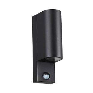 Светильник уличный настенный ODEON LIGHT MOTTO 4390/2W