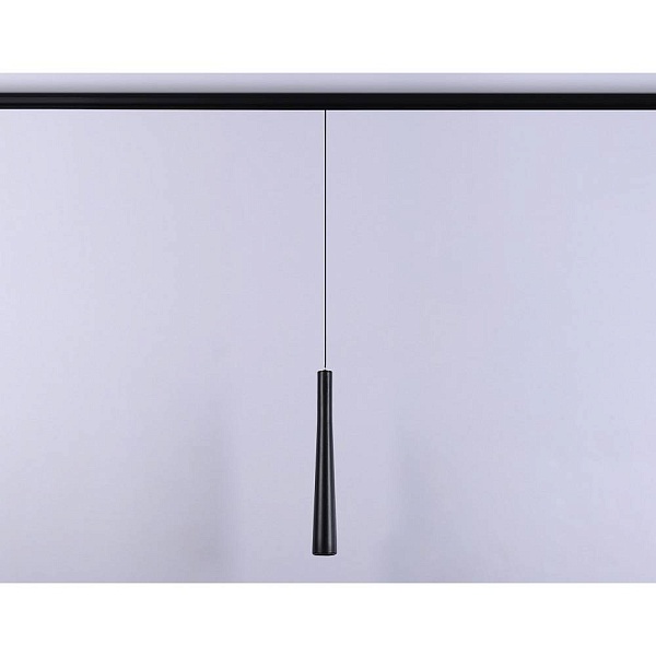 Трековый светильник AMBRELLA LIGHT GL GL4351