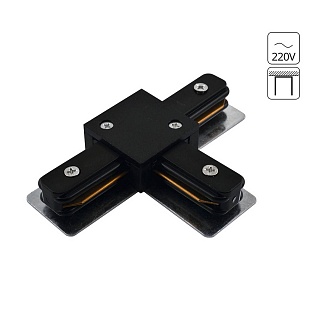 T-коннектор ARTE LAMP TRACK ACCESSORIES A140006