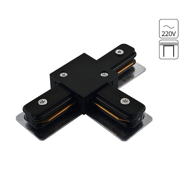 T-коннектор ARTE LAMP TRACK ACCESSORIES A140006
