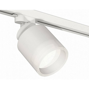 Трековый светильник AMBRELLA LIGHT XT XT8110001