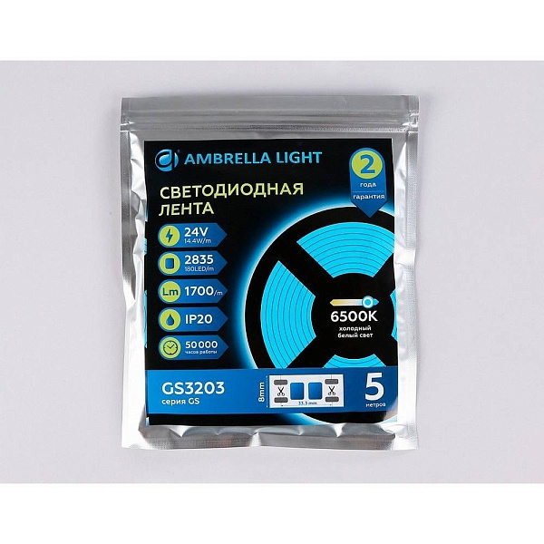 Лента LED 14,4 W/m 24V IP20 2835/180 6500K 8mm (5м) GS3203 AMBRELLA LIGHT