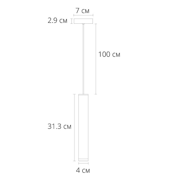 Подвес ARTE LAMP A6810SP-1WH