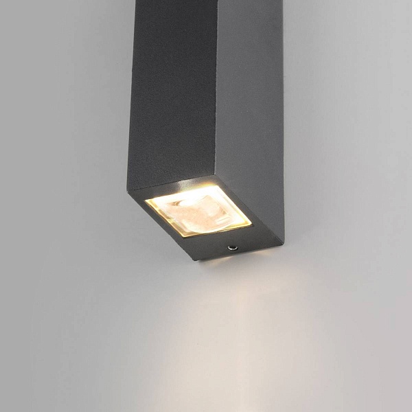 Светильник уличный настенный ELEKTROSTANDARD BLAZE 35136/W серый a057051