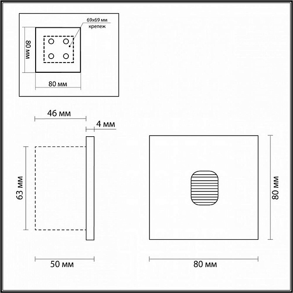 Светильник уличный встраиваемый ODEON LIGHT VITTY 6650/1WL