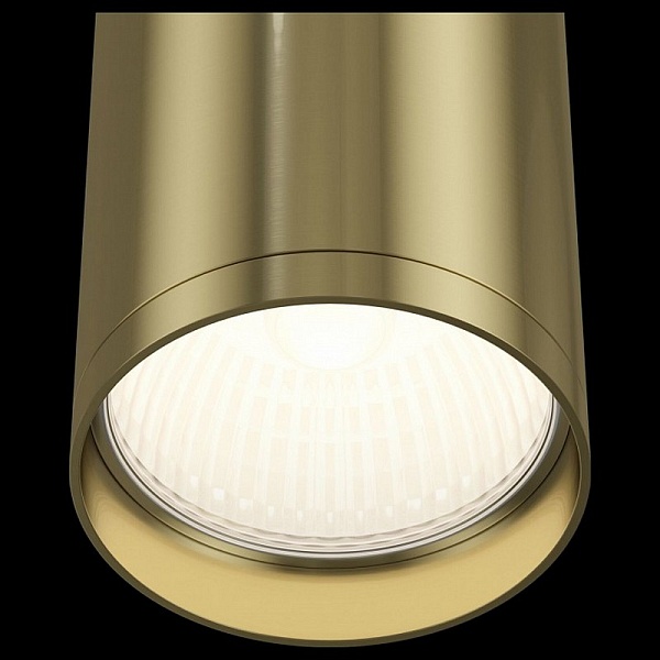 Спот MAYTONI FOCUS S C052CL-01BS