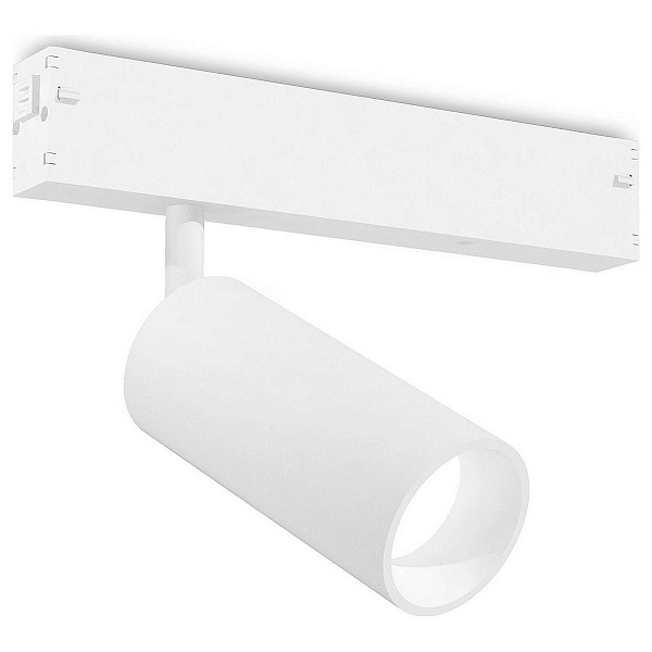 Трековый светильник AMBRELLA LIGHT GL GL1615