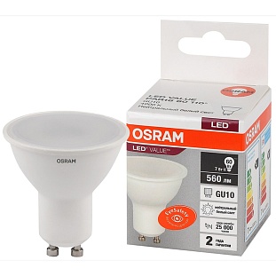 Лампа LED GU10  PAR16 7W/840 220V  560Lm  OSRAM