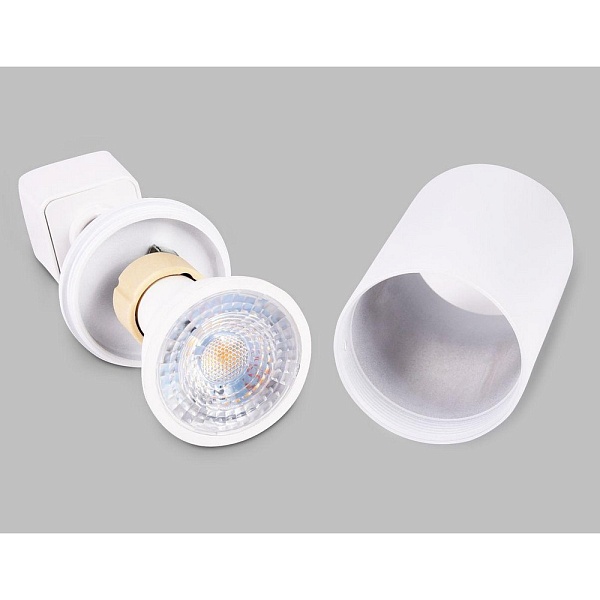 Трековый светильник AMBRELLA LIGHT TRACK SYSTEM GL5121