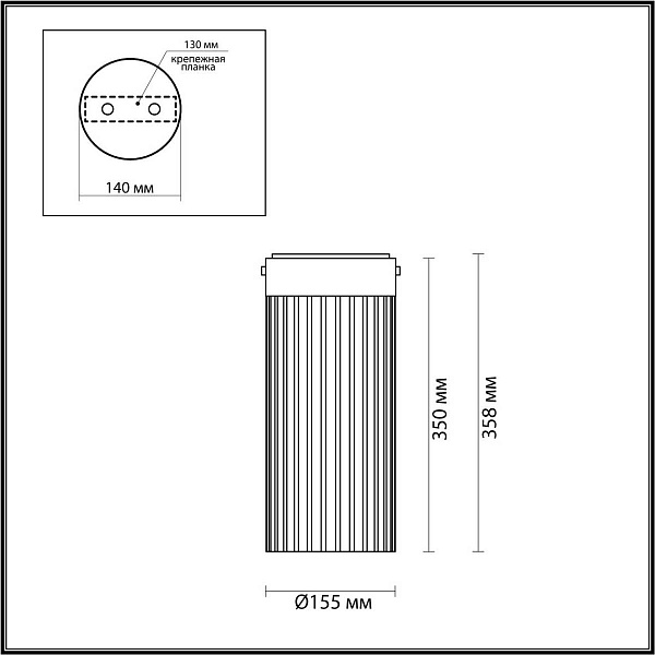 Светильник потолочный ODEON LIGHT PILLARI 5047/10LC