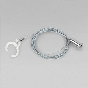Подвесное крепление ELEKTROSTANDARD SLIM MAGNETIC a062093