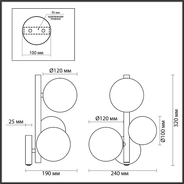 Бра ODEON LIGHT TOVI 4818/3W