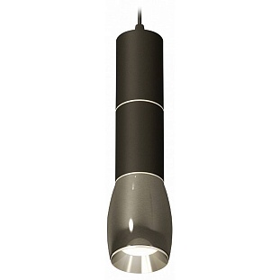 Подвес AMBRELLA LIGHT XP XP1123010
