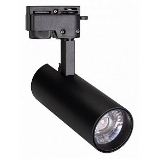 Трековый светильник ARLIGHT GERA 025937(1)