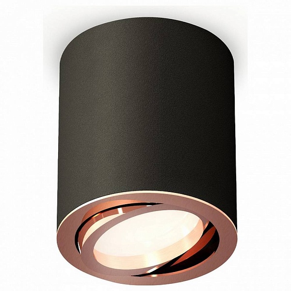 Спот AMBRELLA LIGHT XS XS7422004