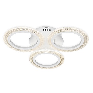 Люстра потолочная AMBRELLA LIGHT ORIGINAL FA4050