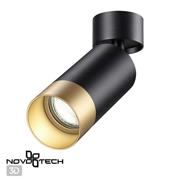 Спот NOVOTECH SLIM 370871