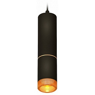 Подвес AMBRELLA LIGHT XP XP6313020