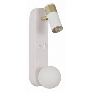 Бра FAVOURITE INVENTO 4172-2W
