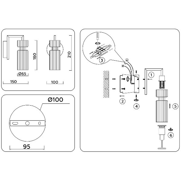 Бра AMBRELLA LIGHT HEIGH LIGHT LH56119