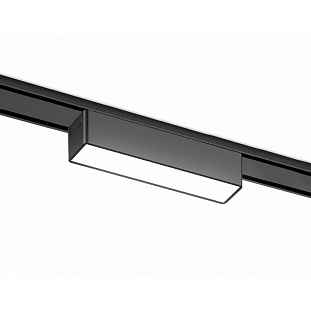 Трековый светильник AMBRELLA LIGHT GV GV1443