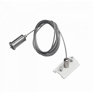 Подвесное крепление LIGHTSTAR TETA 505176-500